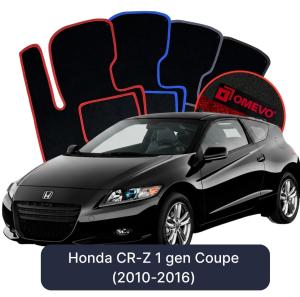 Velurové autokoberce OMEVO pro Honda CR-Z 1 gen Kupé (2010-2016)