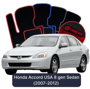 Velurové autokoberce OMEVO pro Honda Accord 7 gen Sedan Verze pro USA (2002-2009)