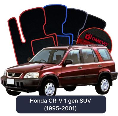 Velurové autokoberce OMEVO pro Honda CR-V 1 gen SUV (1995-2001)