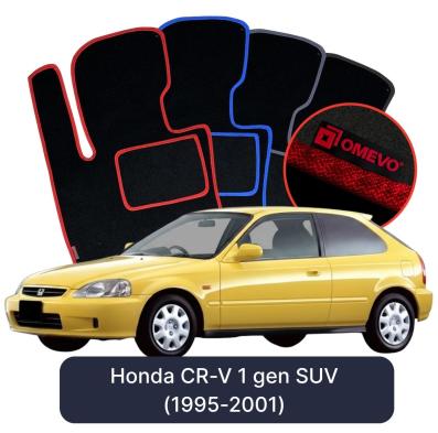 Velurové autokoberce OMEVO pro Honda Civic 6 gen Hatchback 3 dveře (1995-2000)