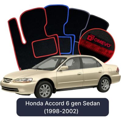 Velurové autokoberce OMEVO pro Honda Accord 6 gen Sedan (1998-2002)