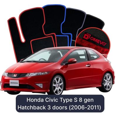 Velurové autokoberce OMEVO pro Honda Civic Type S 8 gen Hatchback 3 dveře (2006-2011)