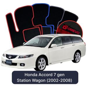 Velurové autokoberce OMEVO pro Honda Accord 7 gen Kombi (2002-2008)