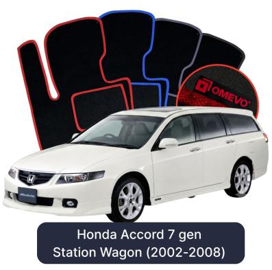 Velurové autokoberce OMEVO pro Honda Accord 7 gen Kombi (2002-2008)