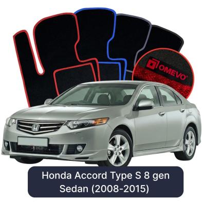 Velurové autokoberce OMEVO pro Honda Accord Type S 8 gen Sedan (2008-2015)