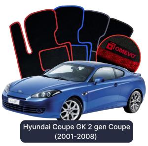 Velurové autokoberce OMEVO pro Hyundai Coupe GK 2 gen Kupé (2001-2008)