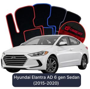 Velurové autokoberce OMEVO pro Hyundai Elantra AD 6 gen Sedan (2015-2020)