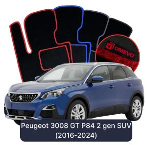 Velurové autokoberce OMEVO pro Peugeot 3008 GT P84 2 gen SUV (2016-2024)