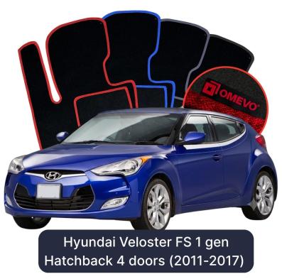 Velurové autokoberce OMEVO pro Hyundai Veloster FS 1 gen Hatchback 4 dveře (2011-2017)
