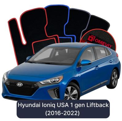 Velurové autokoberce OMEVO pro Hyundai Ioniq 1 gen Liftback (2016-2022)
