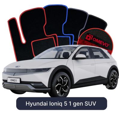 Velurové autokoberce OMEVO pro Hyundai Ioniq 5 1 gen SUV (2021-2025)