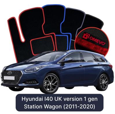 Velurové autokoberce OMEVO pro Hyundai I40 1 gen Kombi Verze pro UK (2011-2020)