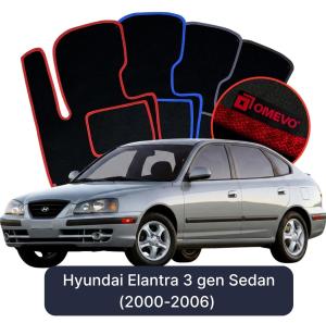 Velurové autokoberce OMEVO pro Hyundai Elantra 3 gen Sedan (2000-2006)
