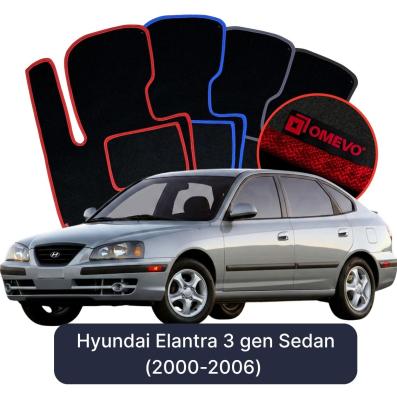 Velurové autokoberce OMEVO pro Hyundai Elantra 3 gen Sedan (2000-2006)