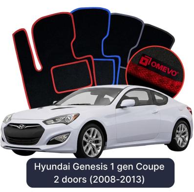 Velurové autokoberce OMEVO pro Hyundai Genesis 1 gen Kupé 2 dveře (2008-2013)