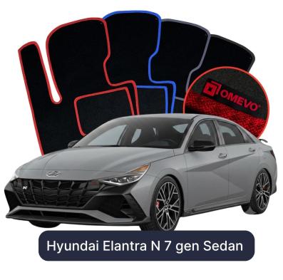 Velurové autokoberce OMEVO pro Hyundai Elantra N 7 gen Sedan (2020-2025)