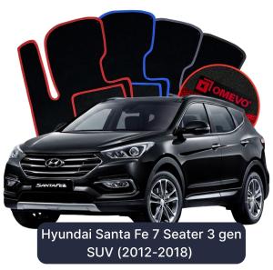 Velurové autokoberce OMEVO pro Hyundai Santa Fe 7 místný 3 gen SUV (2012-2018)