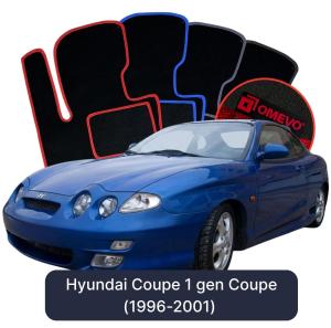 Velurové autokoberce OMEVO pro Hyundai Coupe 1 gen Kupé (1996-2001)