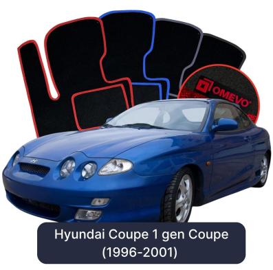 Velurové autokoberce OMEVO pro Hyundai Coupe 1 gen Kupé (1996-2001)