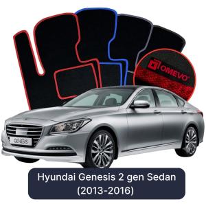 Velurové autokoberce OMEVO pro Hyundai Genesis 2 gen Sedan (2013-2016)