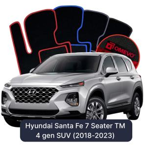 Velurové autokoberce OMEVO pro Hyundai Santa Fe 7 místný TM 4 gen SUV (2018-2023)