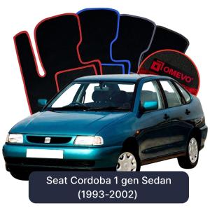 Velurové autokoberce OMEVO pro Seat Cordoba 1 gen Sedan (1993-1999)