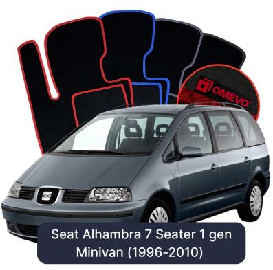 Velurové autokoberce OMEVO pro Seat Alhambra 7 místný 1 gen Minivan (1996-2010)