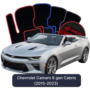 Velurové autokoberce OMEVO pro Chevrolet Camaro 6 gen Cabrio (2015-2023)