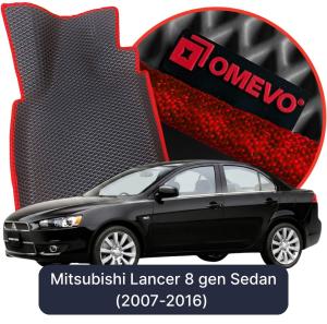 OMEVO 5D Pro Koberečky do Mitsubishi Lancer 8 gen Sedan (2007-2016)