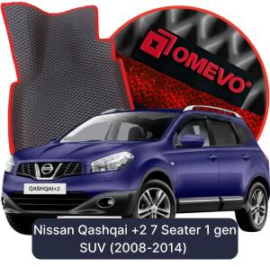 OMEVO 5D Pro Koberečky do Nissan Qashqai +2 7 místný 1 gen SUV (2008-2014)