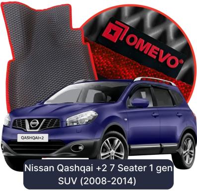 EVA autokoberce OMEVO pro Nissan Qashqai +2 7 místný 1 gen SUV (2008-2014)