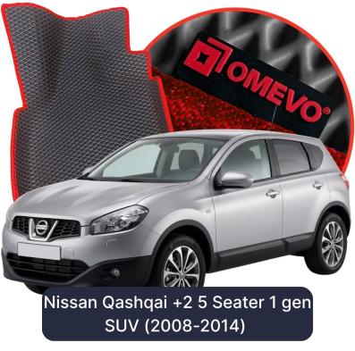 EVA autokoberce OMEVO pro Nissan Qashqai +2 5 místný 1 gen SUV (2008-2014)