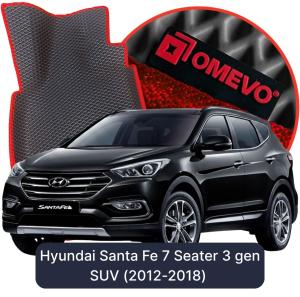 OMEVO 5D Pro Koberečky do Hyundai Santa Fe 7 místný 3 gen SUV (2012-2018)