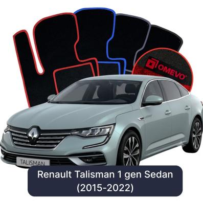 Velurové autokoberce OMEVO pro Renault Talisman 1 gen Sedan (2015-2022)