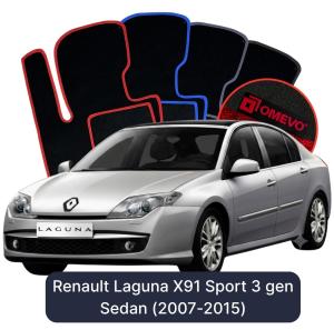Velurové autokoberce OMEVO pro Renault Laguna Sport X91 3 gen Sedan (2007-2015)