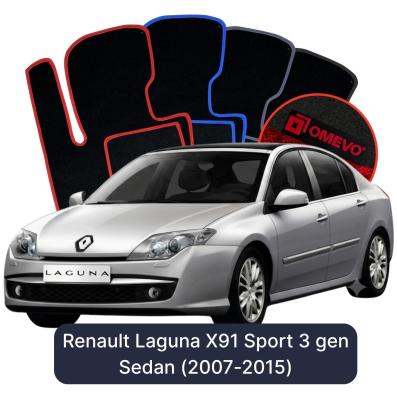 Velurové autokoberce OMEVO pro Renault Laguna Sport X91 3 gen Sedan (2007-2015)