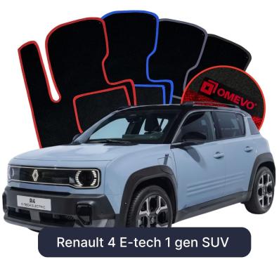 Velurové autokoberce OMEVO pro Renault 4 E-tech 1 gen SUV (2025-2025)