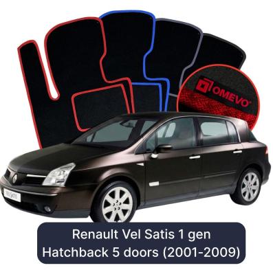 Velurové autokoberce OMEVO pro Renault Vel Satis 1 gen Hatchback 5-dveřový (2001–2009)