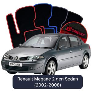 Velurové autokoberce OMEVO pro Renault Megane 3 gen Sedan (2002-2008)