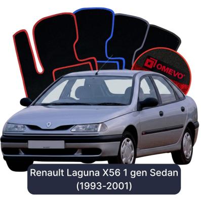 Velurové autokoberce OMEVO pro Renault Laguna X56 1 gen Sedan (1993-2001)