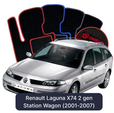 Velurové autokoberce OMEVO pro Renault Laguna X74 2 gen Kombi (2001-2007)