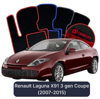 Velurové autokoberce OMEVO pro Renault Laguna X91 3 gen Kupé (2007-2015)