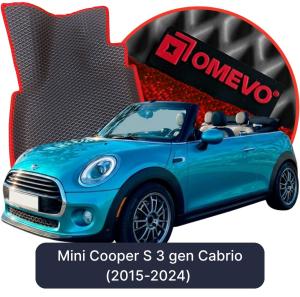 OMEVO 5D Pro Koberečky do Mini Cooper S 3 gen Cabrio (2015-2024)