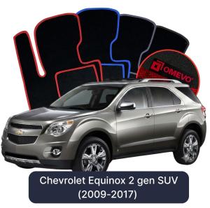 Velurové autokoberce OMEVO pro Chevrolet Equinox 2 gen SUV (2009-2017)