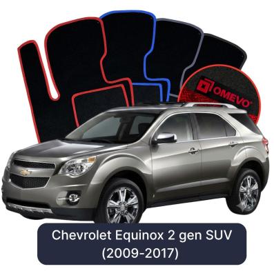 Velurové autokoberce OMEVO pro Chevrolet Equinox 2 gen SUV (2009-2017)