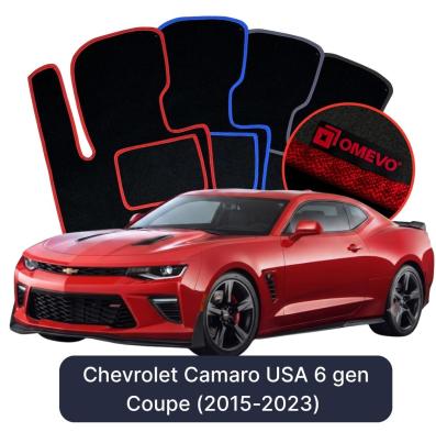 Velurové autokoberce OMEVO pro Chevrolet Camaro USA  6 gen Coupe (2015-2023)