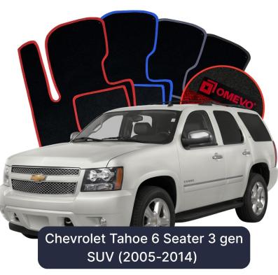 Velurové autokoberce OMEVO pro Chevrolet Tahoe 6 místný 3 gen SUV (2005-2014) POZOR: 3. řada je propojena s kufrem