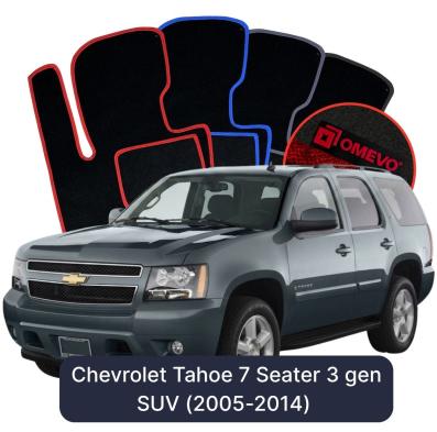 Velurové autokoberce OMEVO pro Chevrolet Tahoe 7-místná 3 gen SUV (2005-2014)