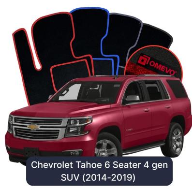 Velurové autokoberce OMEVO pro Chevrolet Tahoe 6 místný 4 gen SUV (2014-2019)