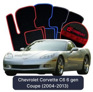 Velurové autokoberce OMEVO pro Chevrolet Corvette C6 6 gen Kupé (2004-2013)
